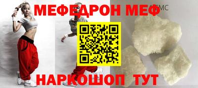 mix Рузаевка