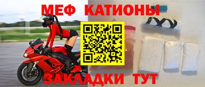 индика Свободный