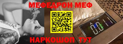 индика Свободный