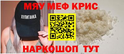 индика Свободный