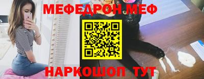COCAINE Рязань