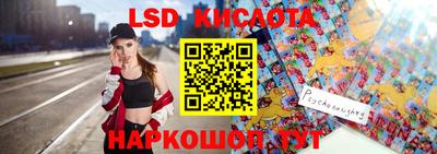 mix Рузаевка