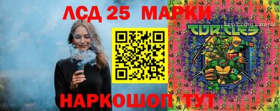 метамфетамин Северобайкальск