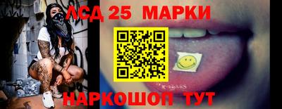 меф VHQ Севастополь