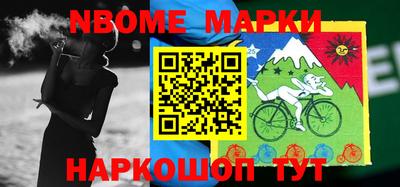 индика Свободный