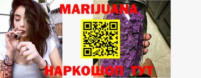 индика Свободный