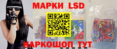 метамфетамин Северобайкальск