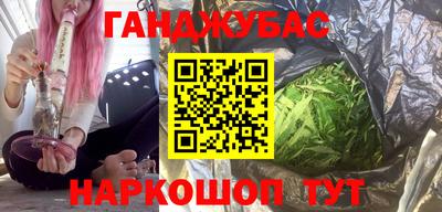 COCAINE Рязань