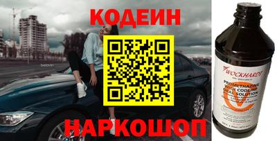 индика Свободный