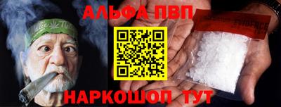 mix Рузаевка
