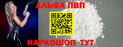 индика Свободный