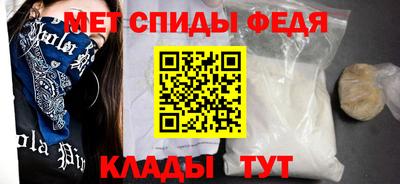 индика Свободный