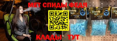 индика Свободный