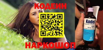 меф VHQ Севастополь