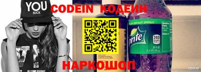 меф VHQ Севастополь