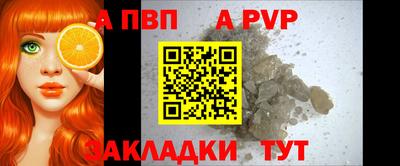 индика Свободный