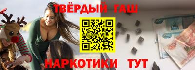 индика Свободный