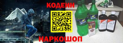 индика Свободный