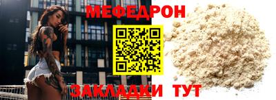 индика Свободный